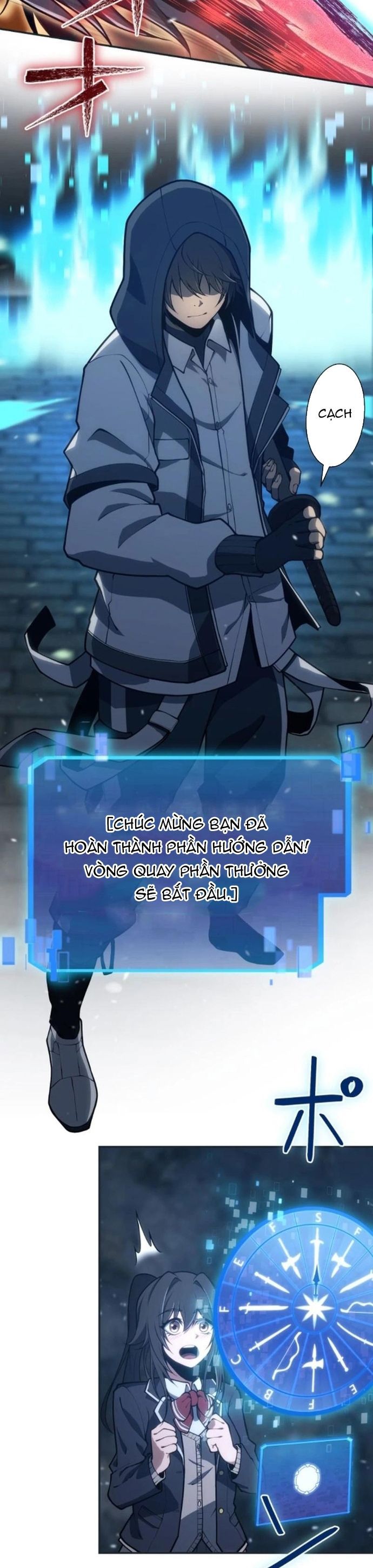 Komyu Sawa Gamer Wa Solo Play De Sekai Saikyou Chapter 4 - 23