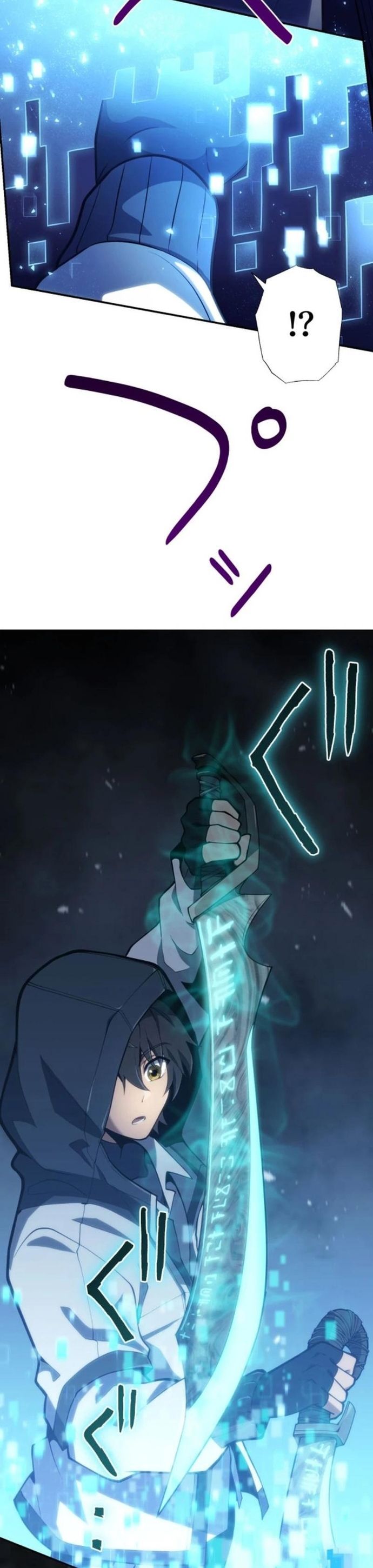 Komyu Sawa Gamer Wa Solo Play De Sekai Saikyou Chapter 4 - 29