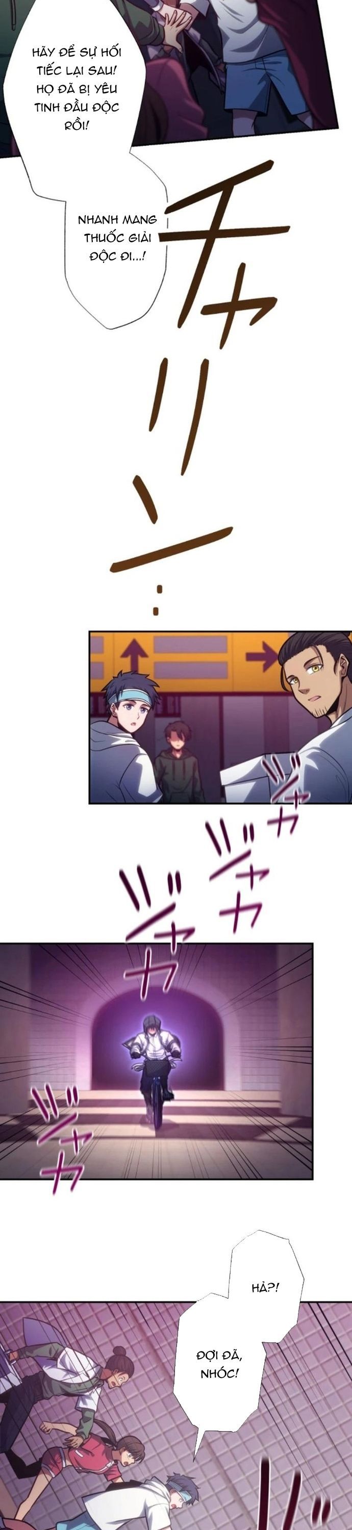 Komyu Sawa Gamer Wa Solo Play De Sekai Saikyou Chapter 6 - 3
