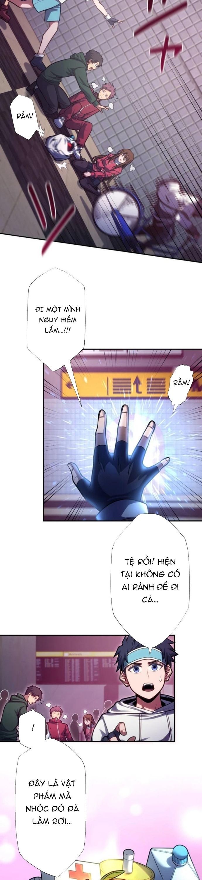Komyu Sawa Gamer Wa Solo Play De Sekai Saikyou Chapter 6 - 4