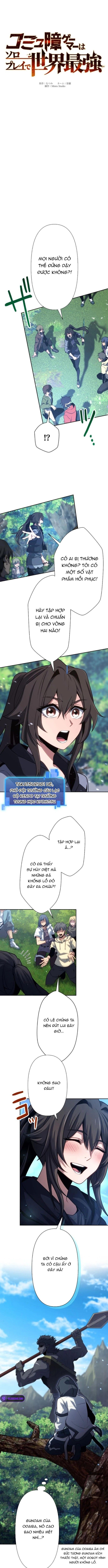 Komyu Sawa Gamer Wa Solo Play De Sekai Saikyou Chapter 9 - 3