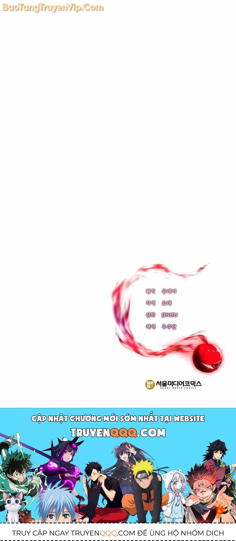 Nhân Vật Phụ Trong Thế Giới Điên Loạn Chapter 18 - 103