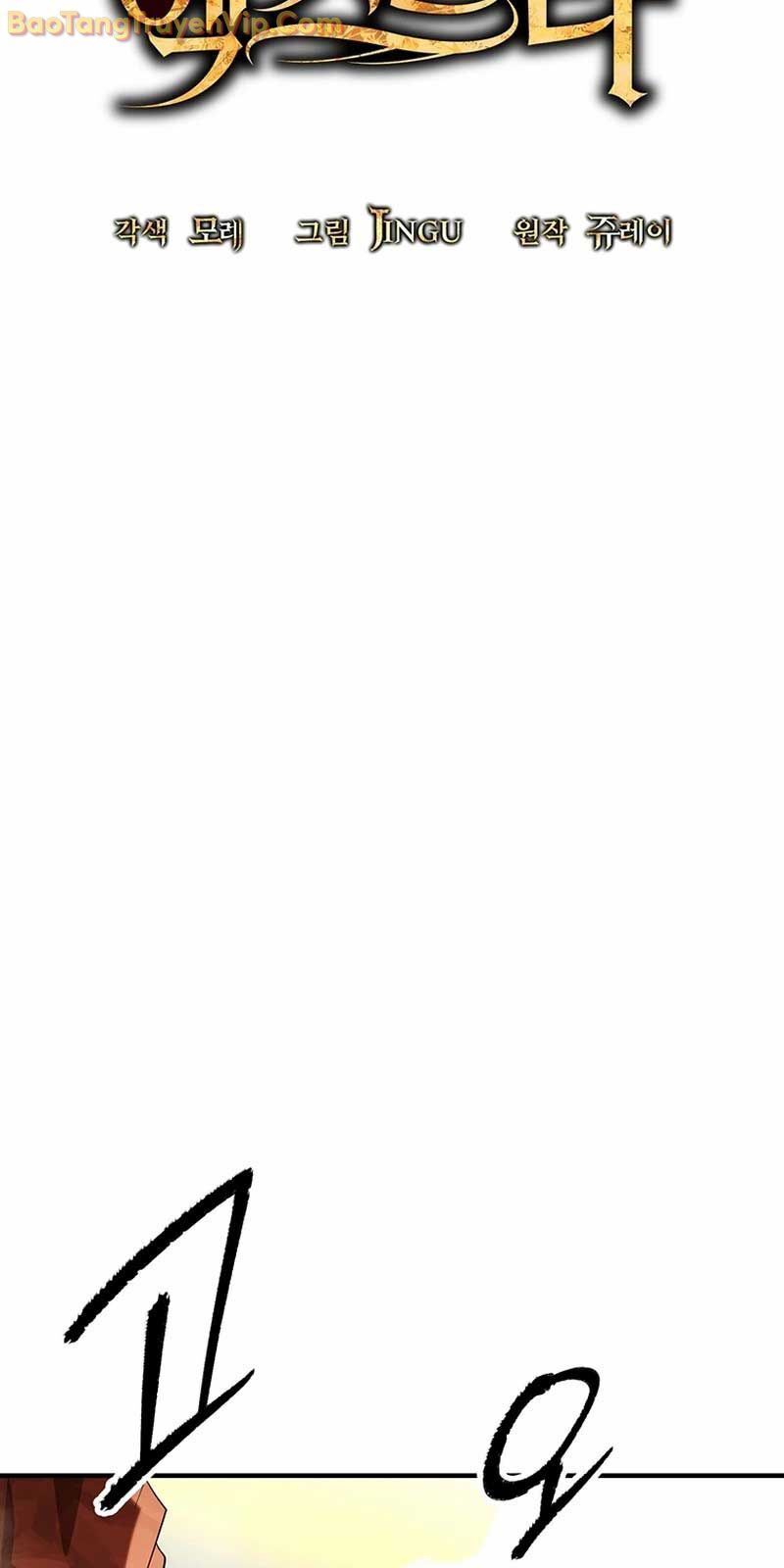 Nhân Vật Phụ Trong Thế Giới Điên Loạn Chapter 18 - 29