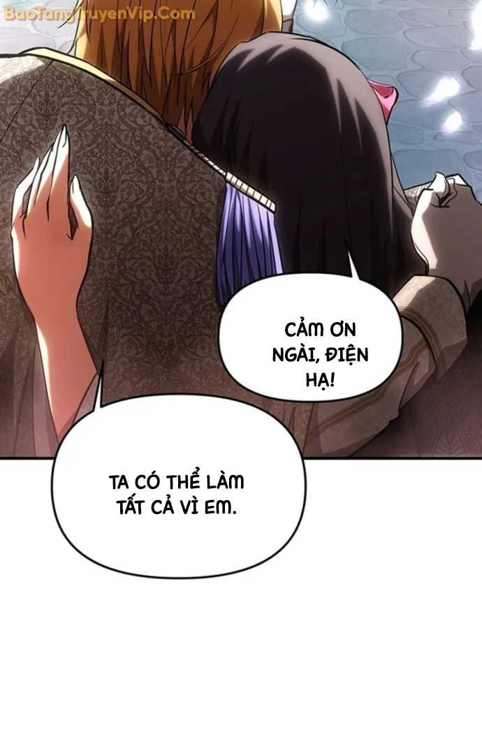 Nhân Vật Phụ Trong Thế Giới Điên Loạn Chapter 20 - 19