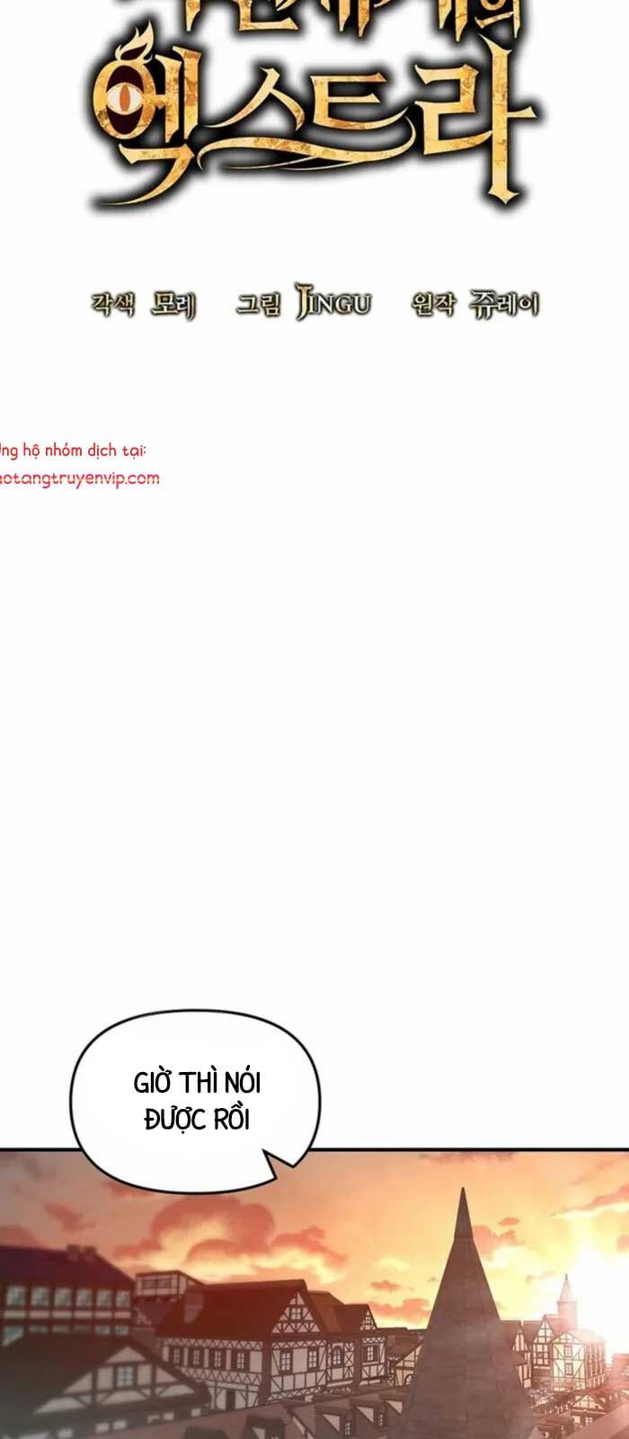 Nhân Vật Phụ Trong Thế Giới Điên Loạn Chapter 21 - 27