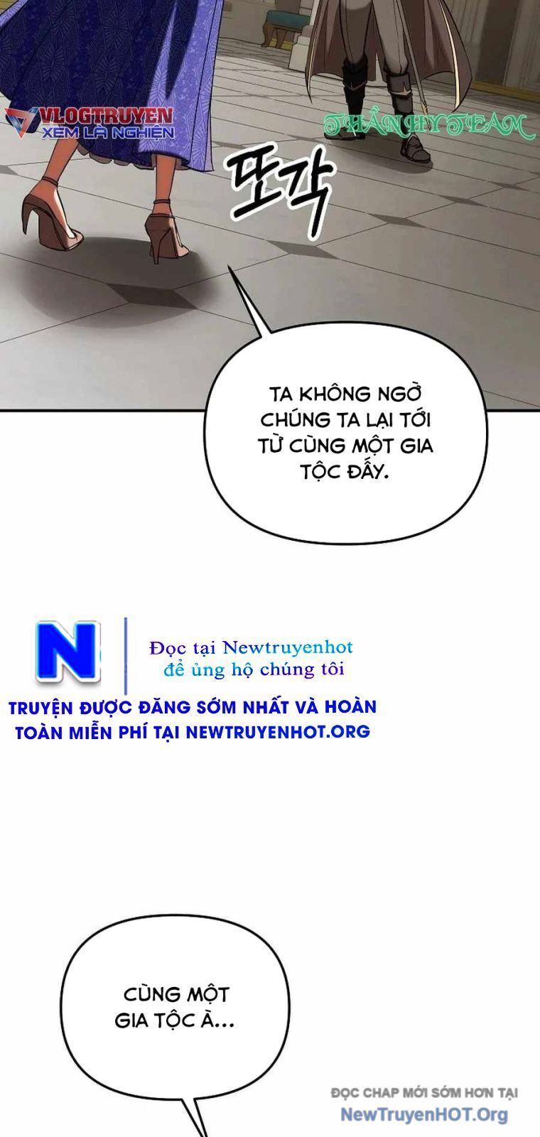 Nhân Vật Phụ Trong Thế Giới Điên Loạn Chapter 29 - 75