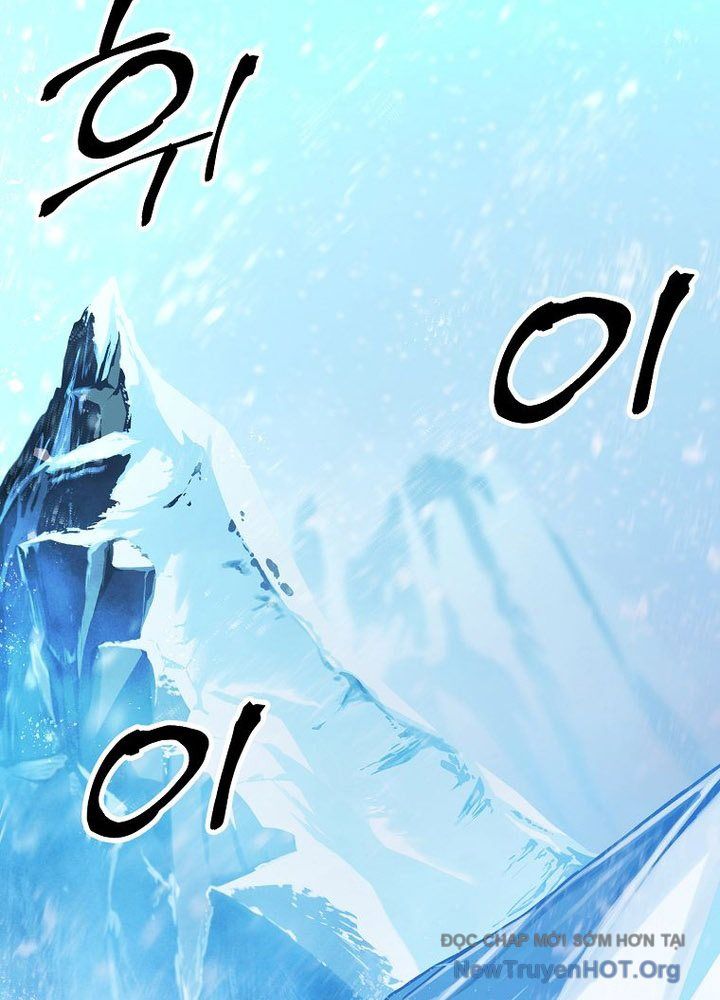 Nhân Vật Phụ Trong Thế Giới Điên Loạn Chapter 35 - 105