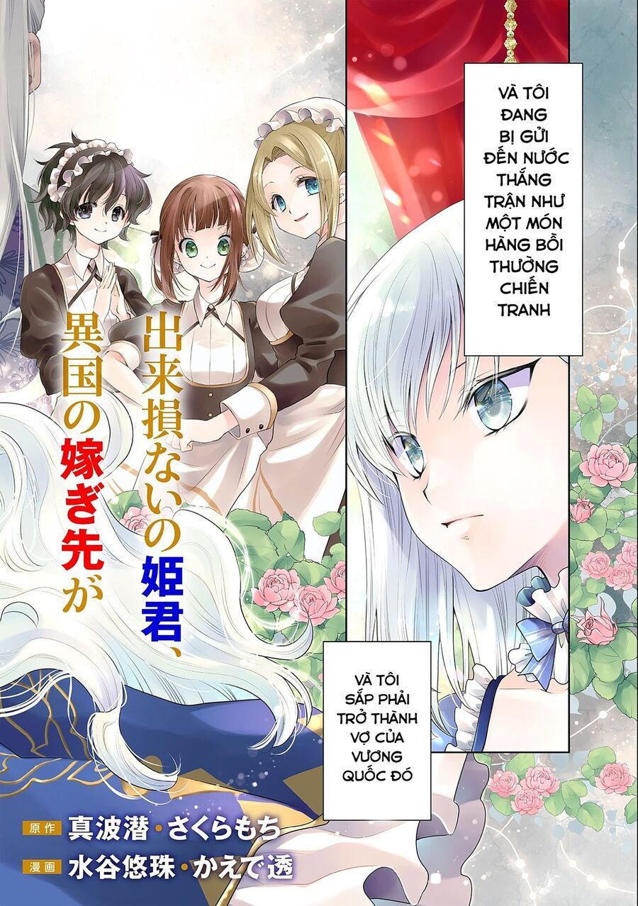 Công Chúa Theresa Và Cuộc Hôn Nhân Hạnh Phúc Chapter 1.1 - 5