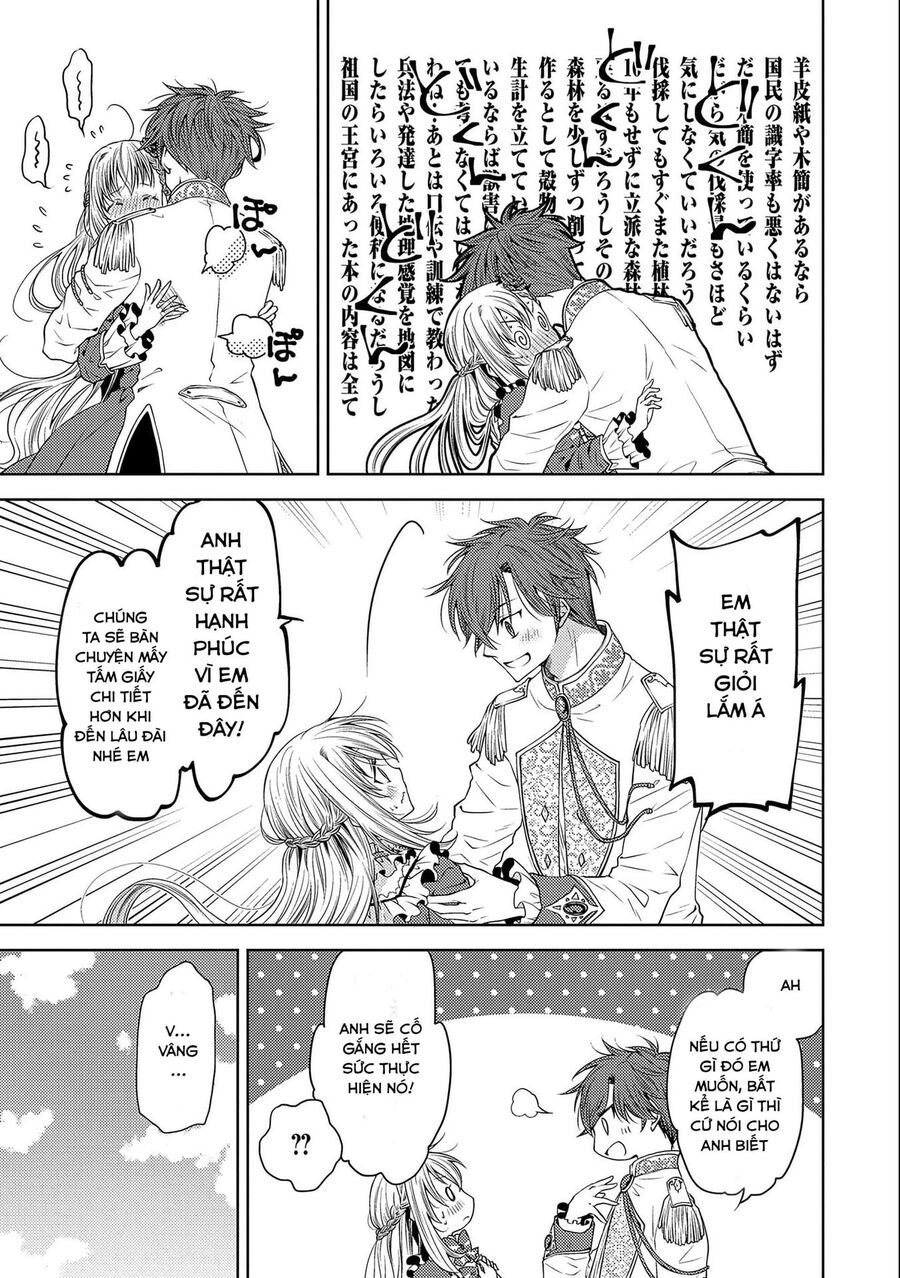 Công Chúa Theresa Và Cuộc Hôn Nhân Hạnh Phúc Chapter 1.2 - 12