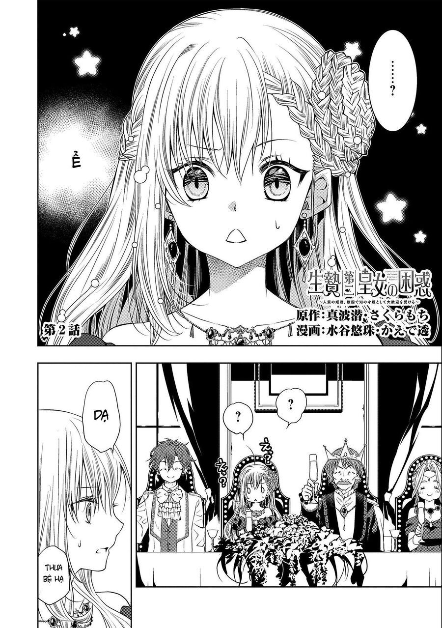 Công Chúa Theresa Và Cuộc Hôn Nhân Hạnh Phúc Chapter 2.1 - 13