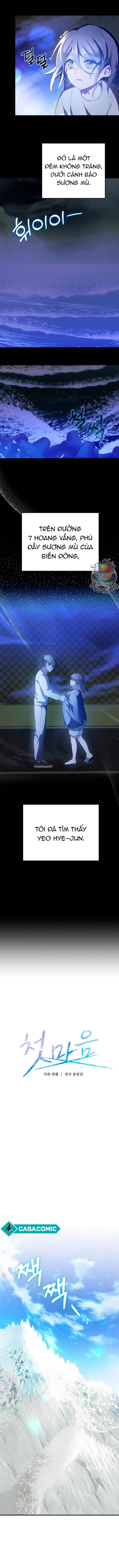 Tình Đầu Chapter 1 - 6