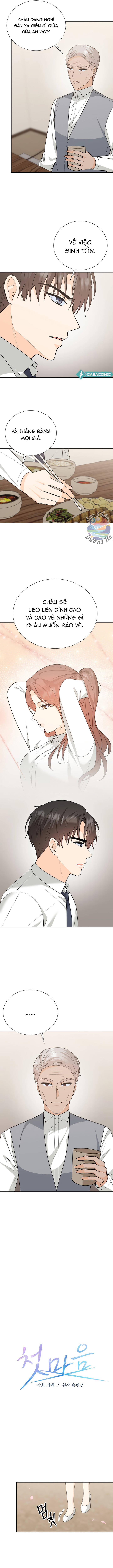 Tình Đầu Chapter 13 - 9