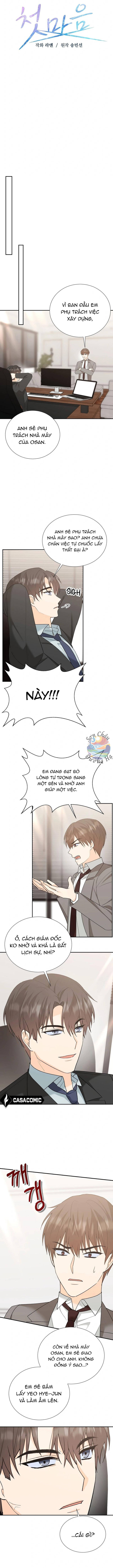 Tình Đầu Chapter 15 - 7