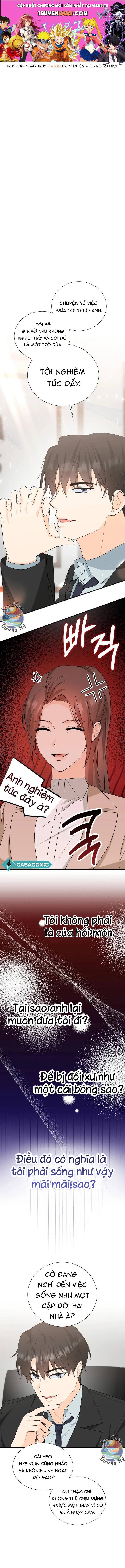 Tình Đầu Chapter 6 - 1