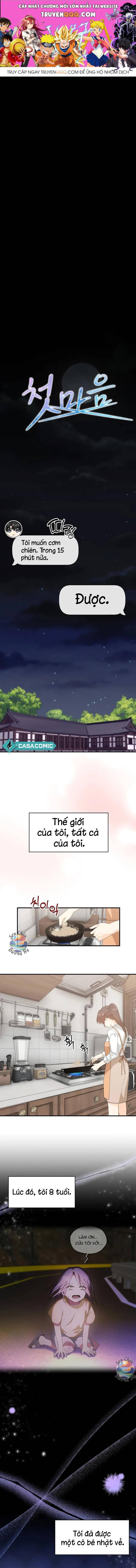 Tình Đầu Chapter 7 - 1