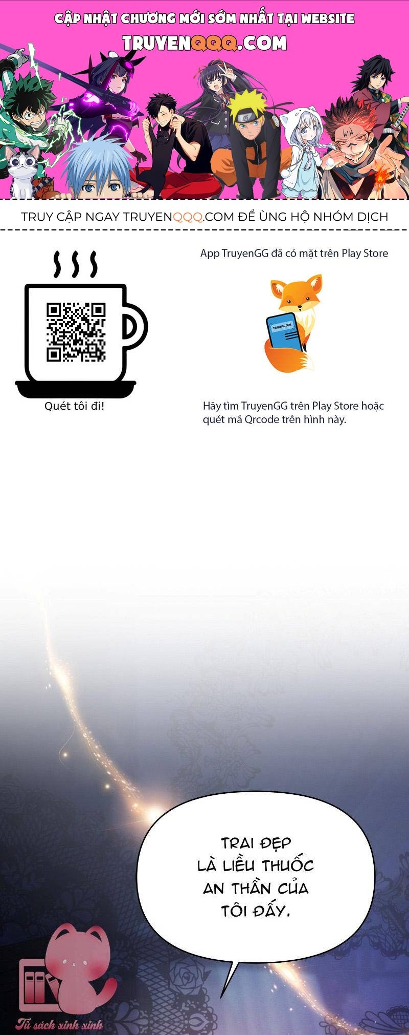 Mang Em Vào Giấc Ngủ Chapter 2 - 1