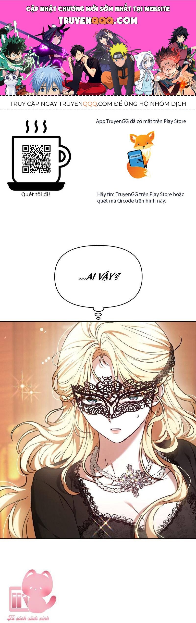 Mang Em Vào Giấc Ngủ Chapter 4 - 1