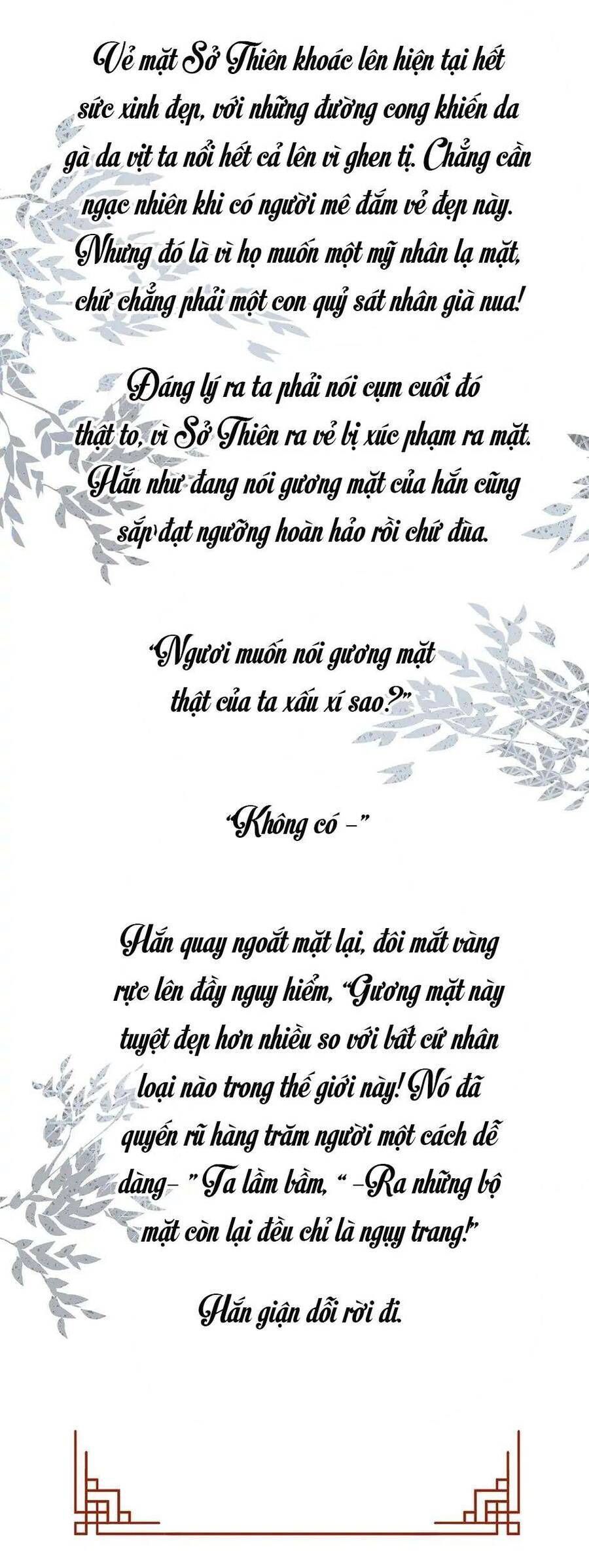 Ái Nữ Của Thiên Diện Quỷ Chapter 12 - 25