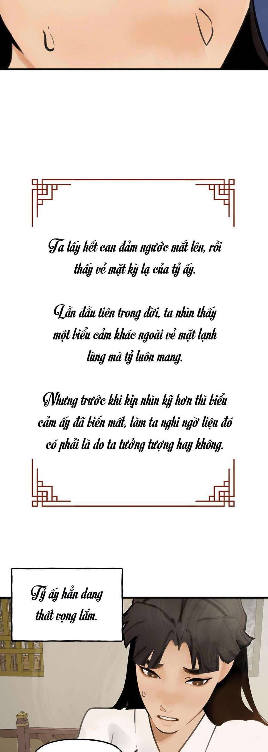 Ái Nữ Của Thiên Diện Quỷ Chapter 4 - 23