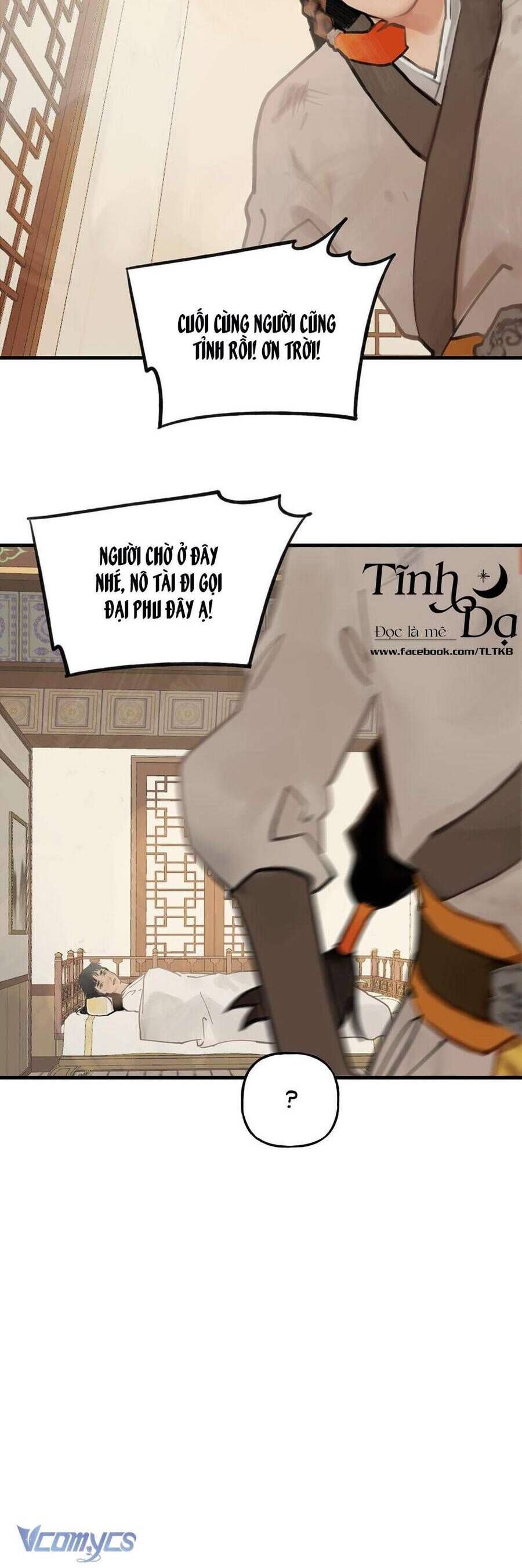 Ái Nữ Của Thiên Diện Quỷ Chapter 4 - 4
