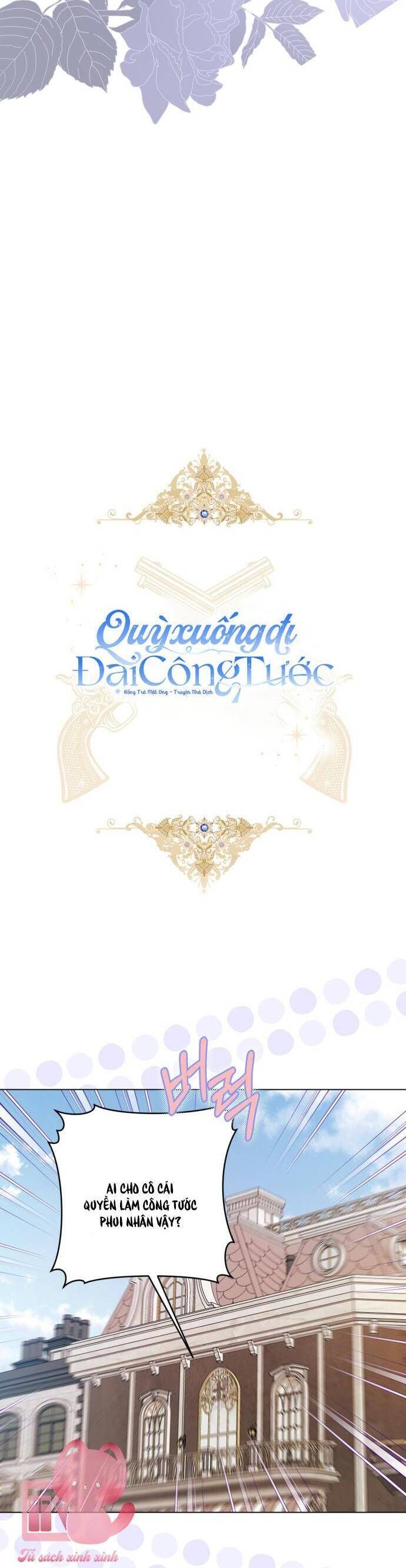 Quỳ Xuống Đi, Đại Công Tước! Chapter 15 - 5