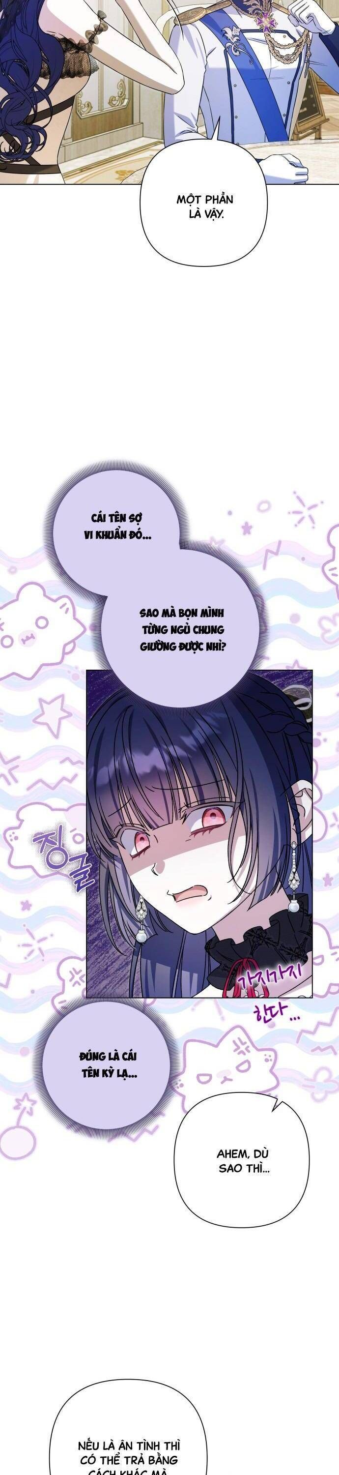 Quỳ Xuống Đi, Đại Công Tước! Chapter 17 - 6