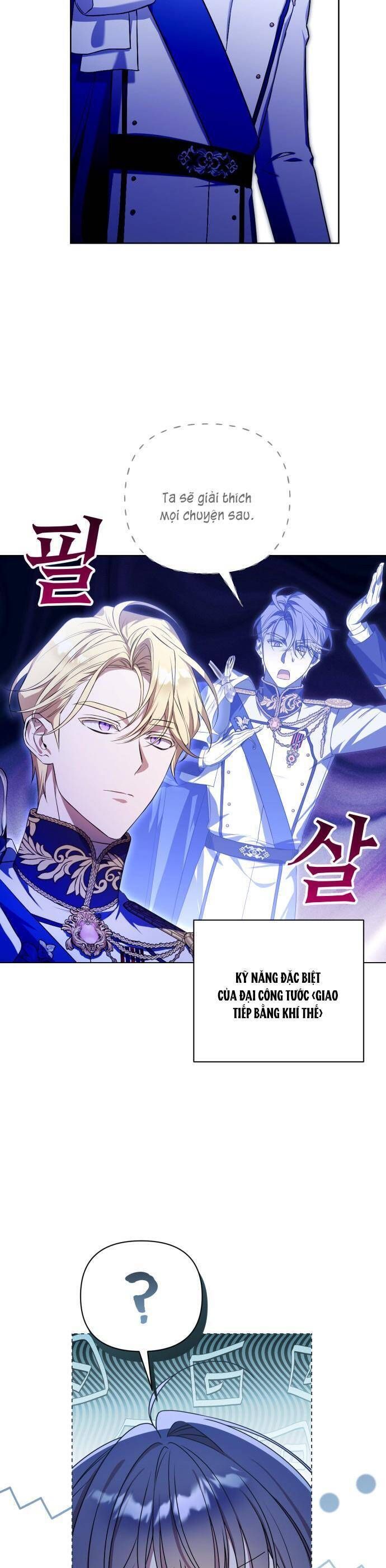 Quỳ Xuống Đi, Đại Công Tước! Chapter 2 - 14