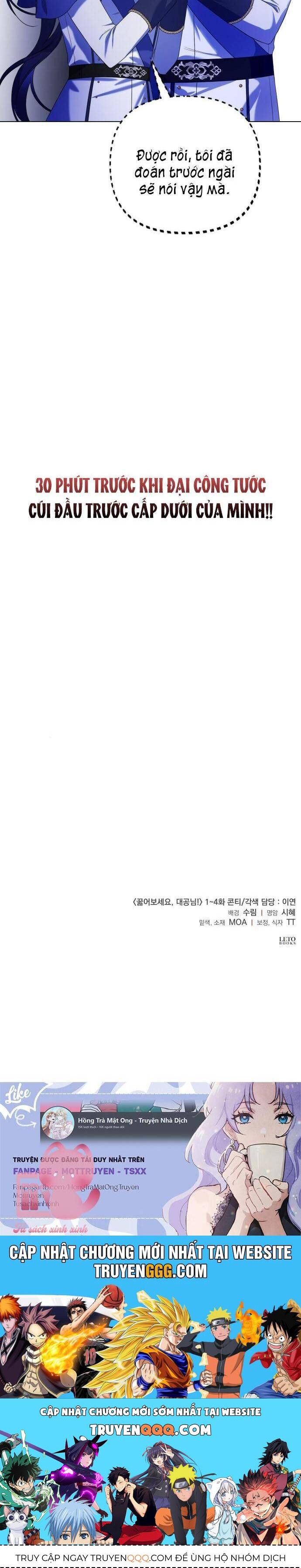 Quỳ Xuống Đi, Đại Công Tước! Chapter 2 - 37