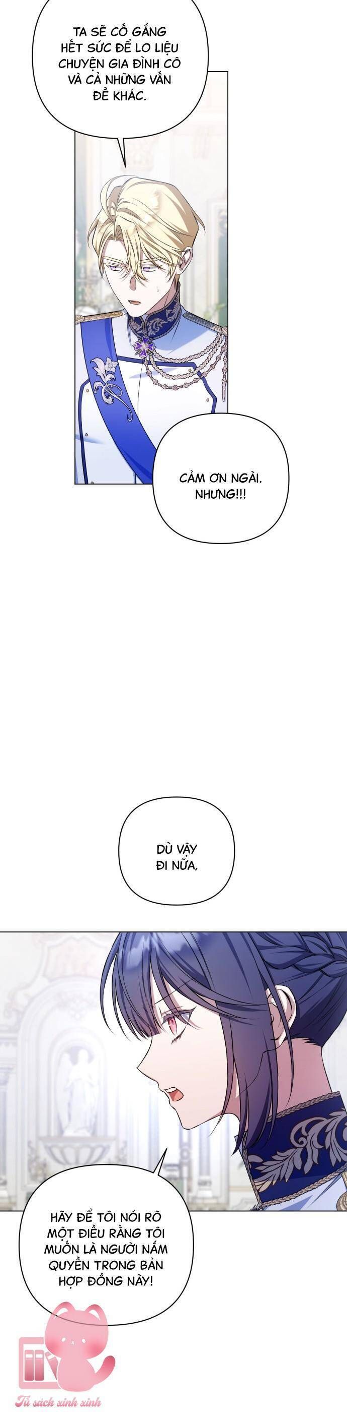 Quỳ Xuống Đi, Đại Công Tước! Chapter 4 - 14