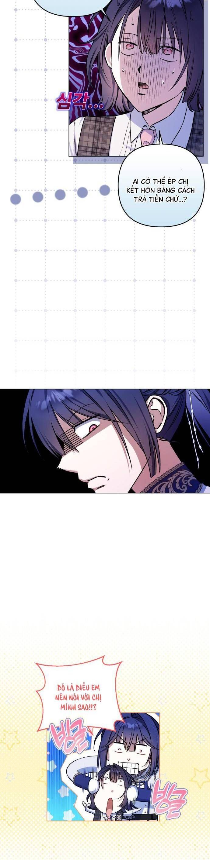 Quỳ Xuống Đi, Đại Công Tước! Chapter 4 - 42