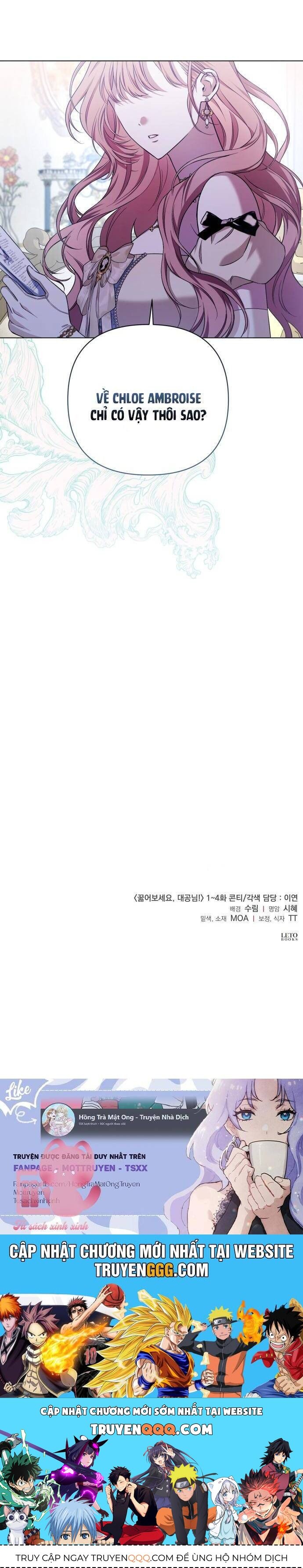 Quỳ Xuống Đi, Đại Công Tước! Chapter 4 - 47