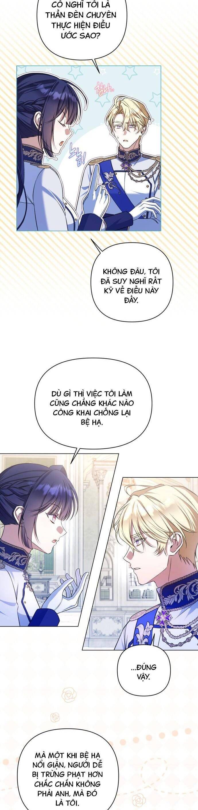 Quỳ Xuống Đi, Đại Công Tước! Chapter 5 - 31