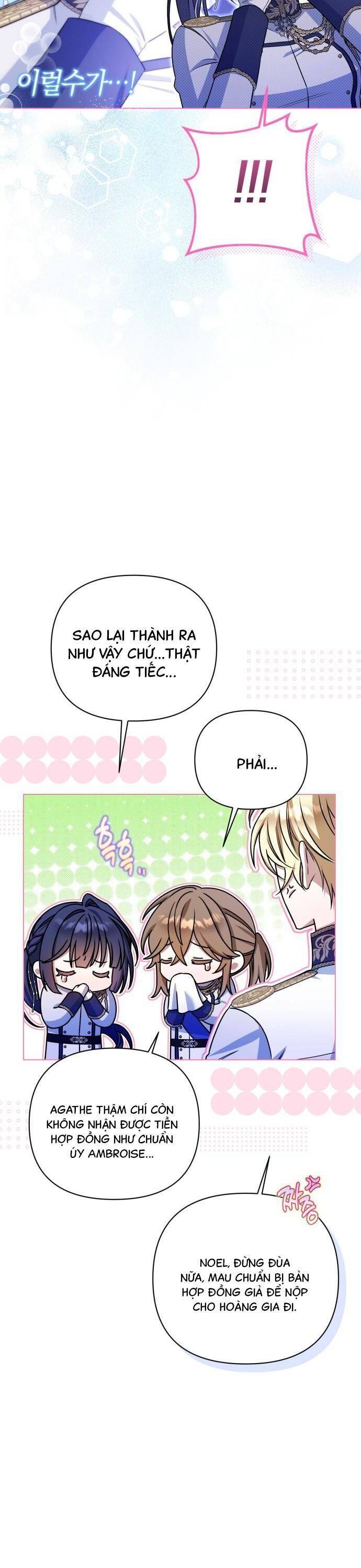 Quỳ Xuống Đi, Đại Công Tước! Chapter 6 - 14