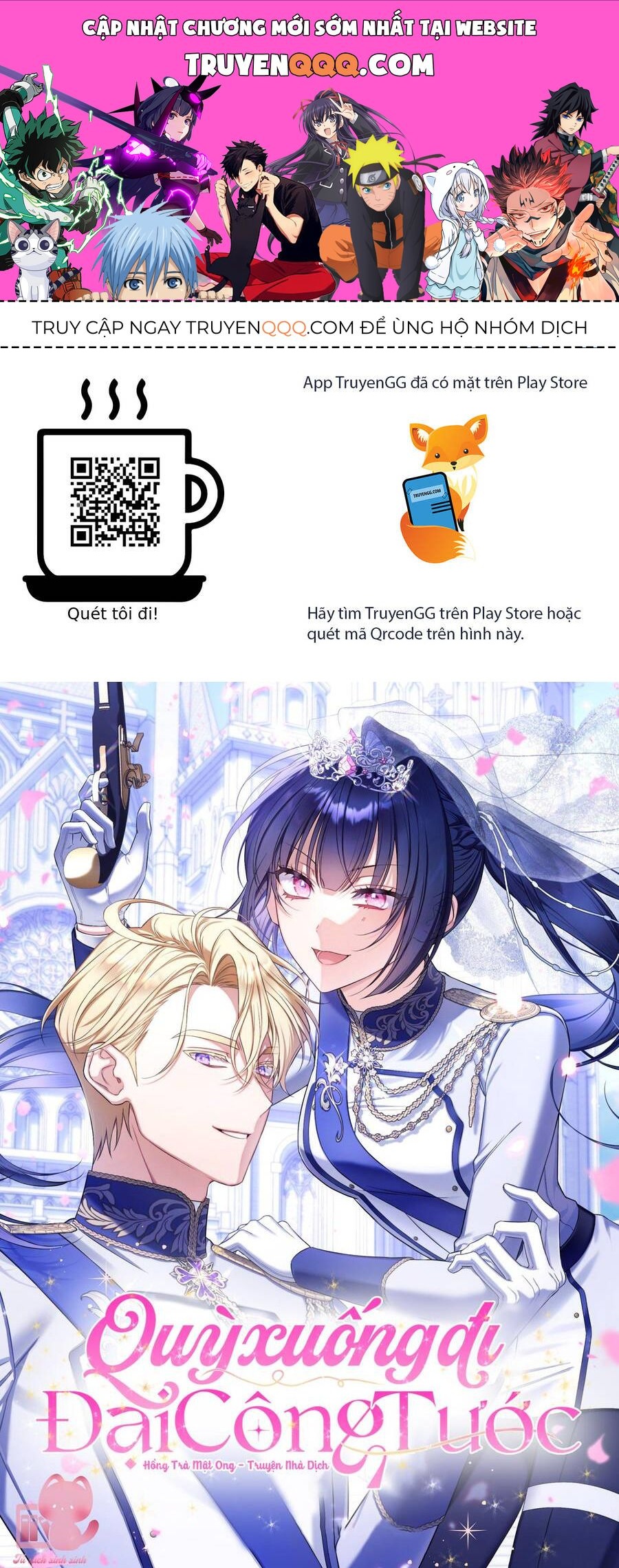 Quỳ Xuống Đi, Đại Công Tước! Chapter 7 - 1