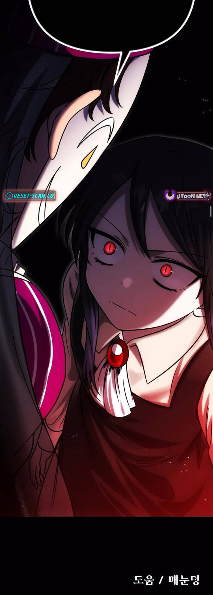 Huyết Thuật Giả Kim Chapter 7 - 15