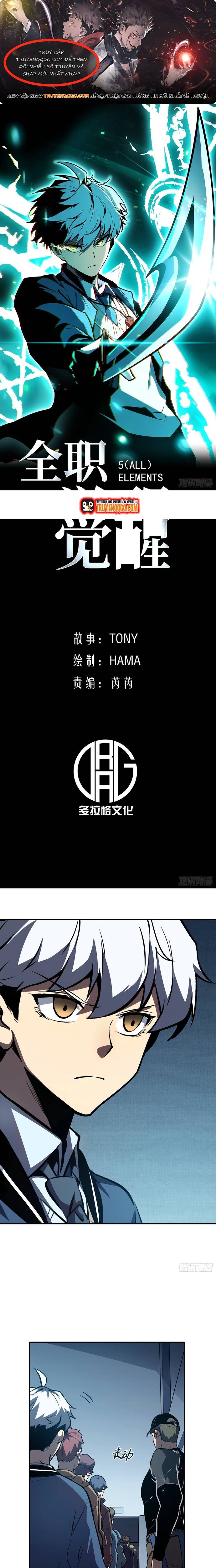 Toàn Năng Giác Tỉnh Sư Chapter 13 - 1