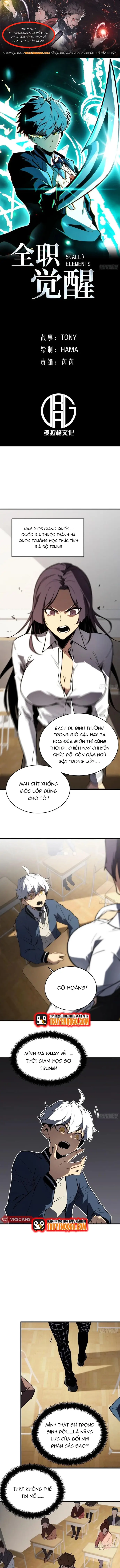 Toàn Năng Giác Tỉnh Sư Chapter 2 - 1