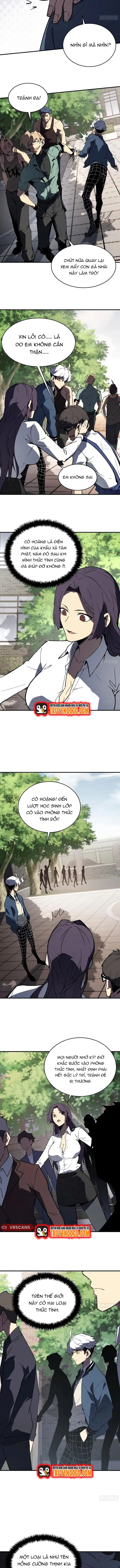 Toàn Năng Giác Tỉnh Sư Chapter 2 - 7