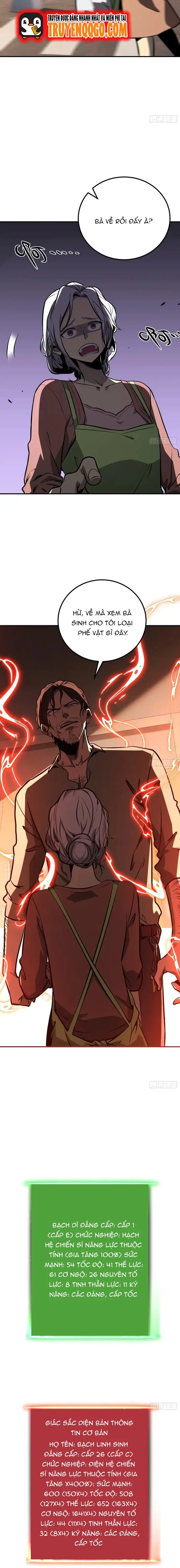 Toàn Năng Giác Tỉnh Sư Chapter 5 - 16