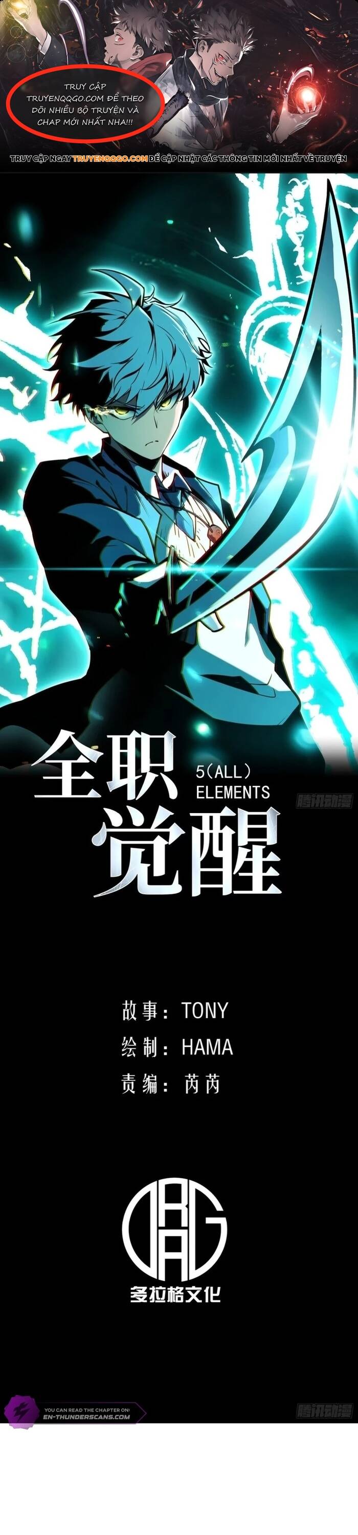 Toàn Năng Giác Tỉnh Sư Chapter 8 - 1