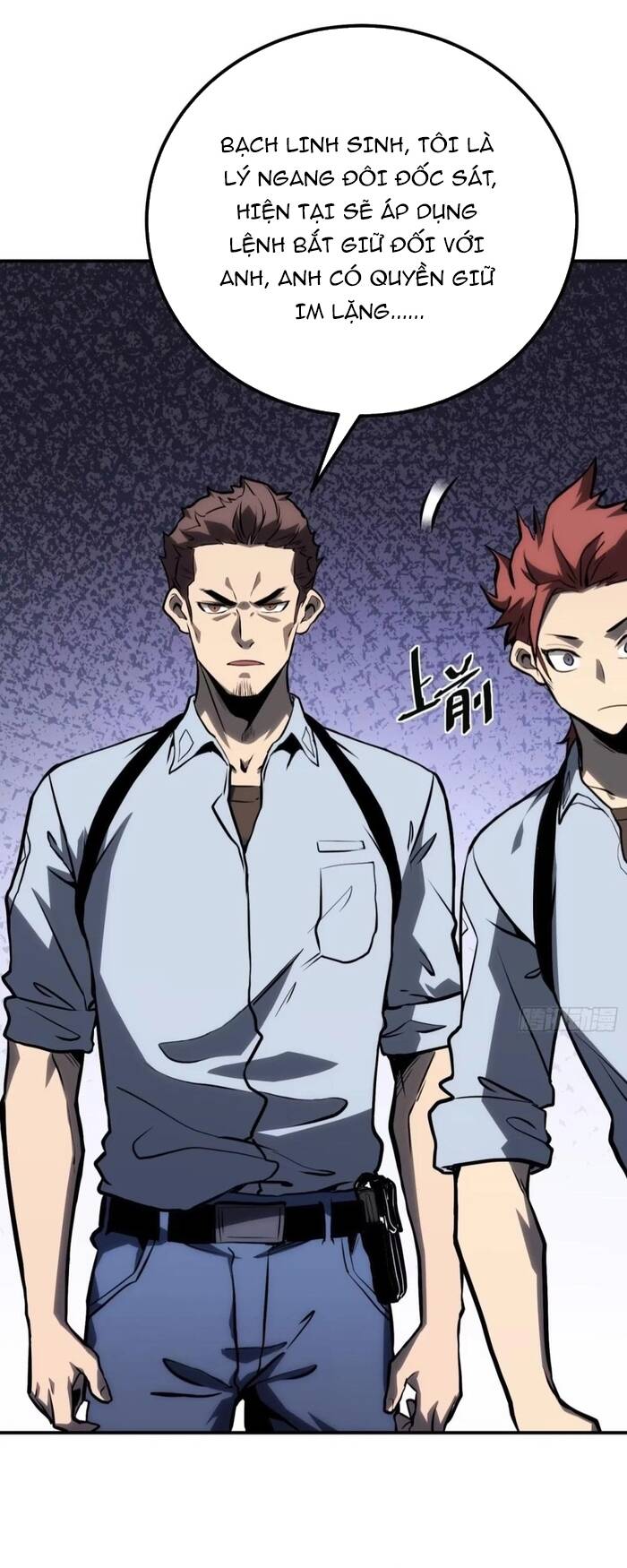 Toàn Năng Giác Tỉnh Sư Chapter 7 - 5