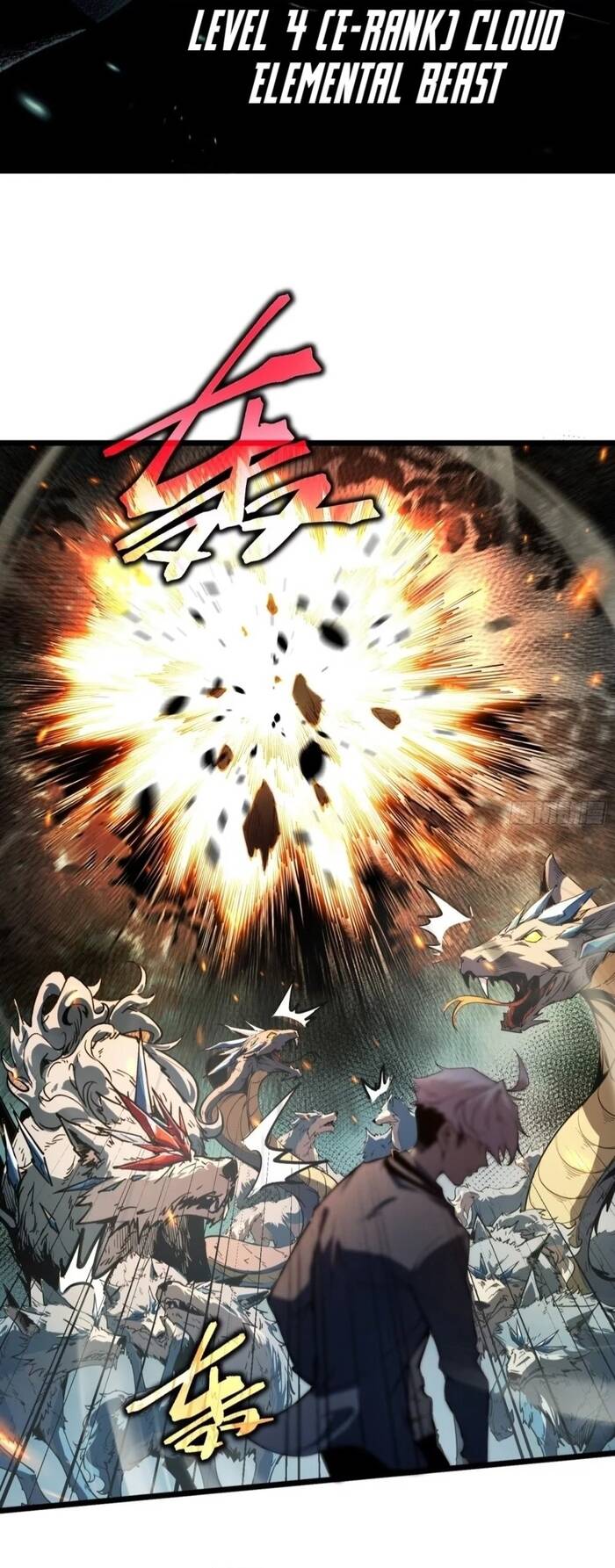 Toàn Năng Giác Tỉnh Sư Chapter 8 - 24