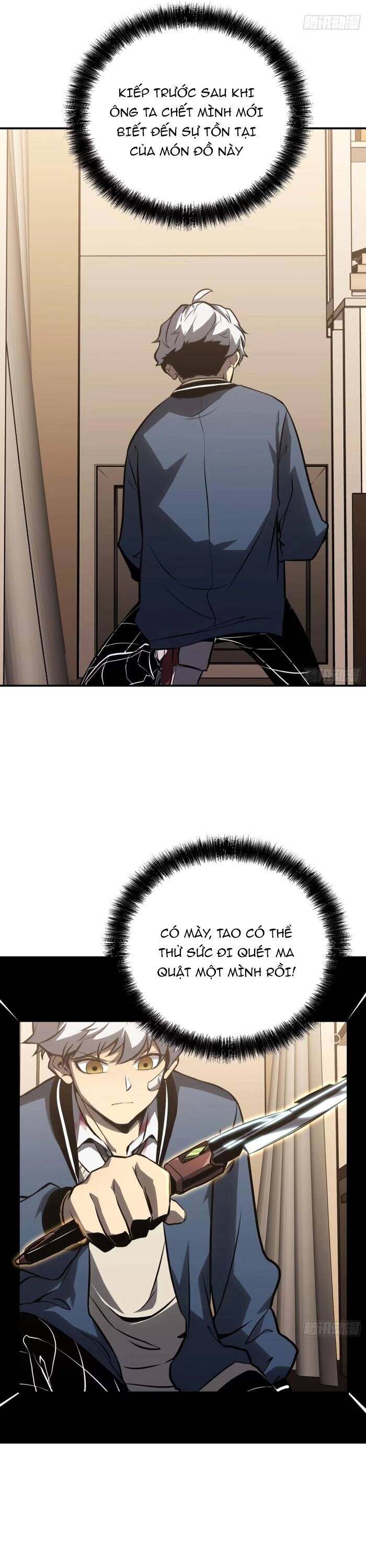 Toàn Năng Giác Tỉnh Sư Chapter 7 - 13