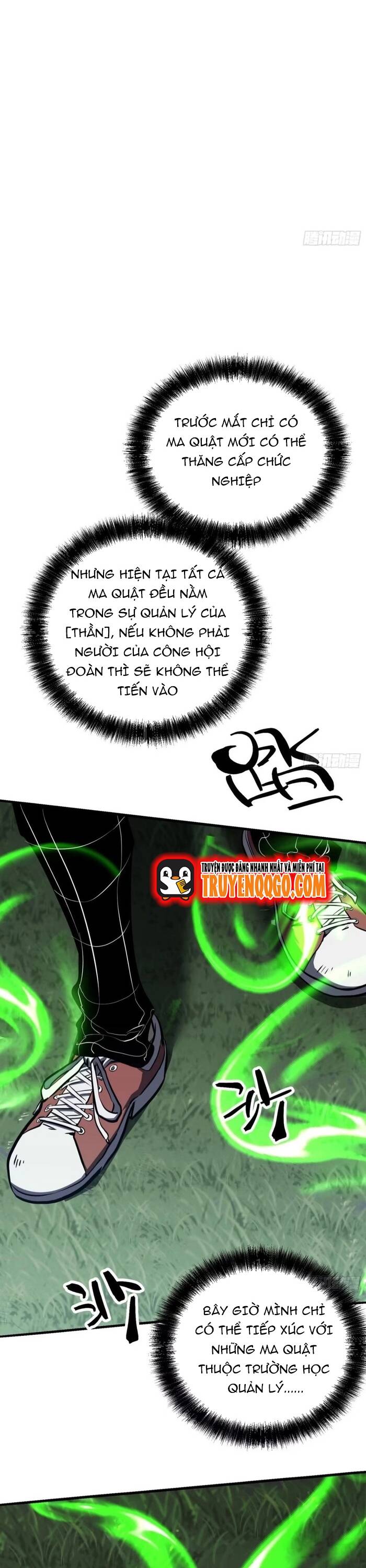 Toàn Năng Giác Tỉnh Sư Chapter 7 - 14