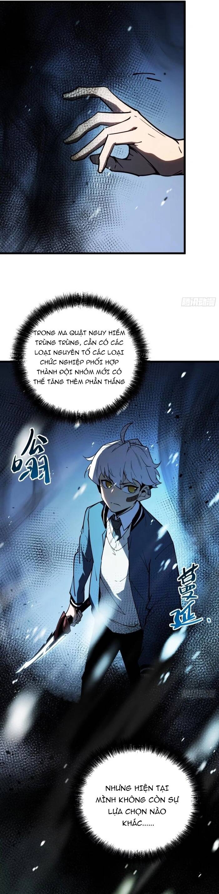 Toàn Năng Giác Tỉnh Sư Chapter 7 - 33