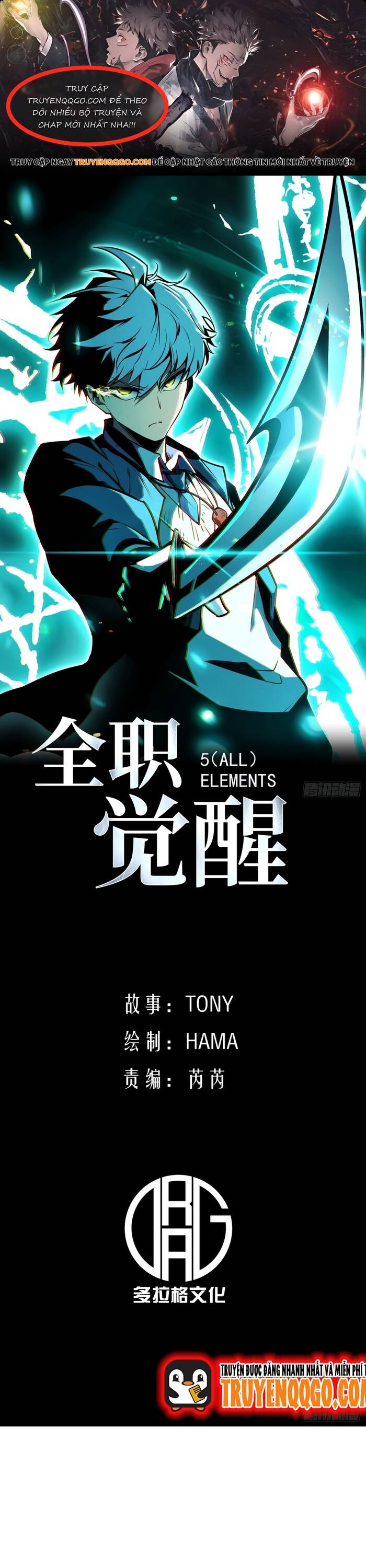 Toàn Năng Giác Tỉnh Sư Chapter 9 - 1