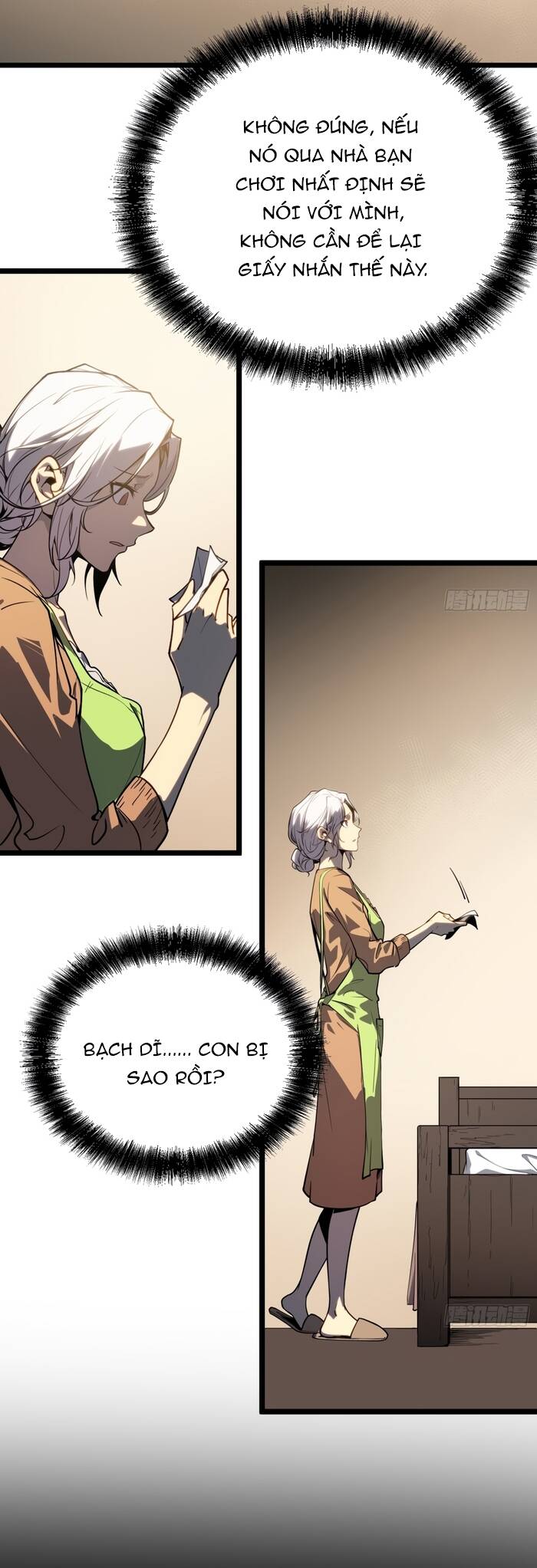 Toàn Năng Giác Tỉnh Sư Chapter 9 - 36