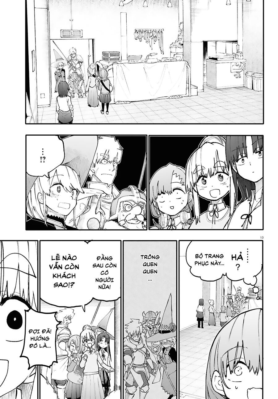 Danjonbando Chapter 1 - 14