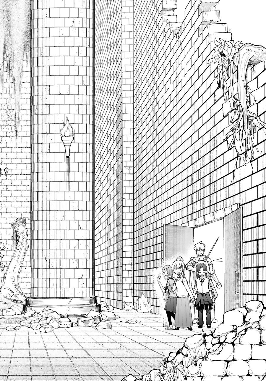 Danjonbando Chapter 1 - 15