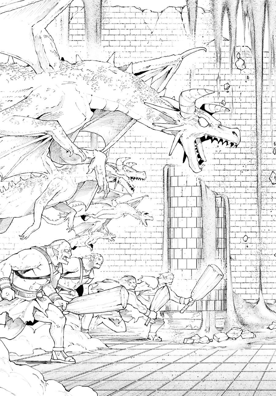 Danjonbando Chapter 1 - 16